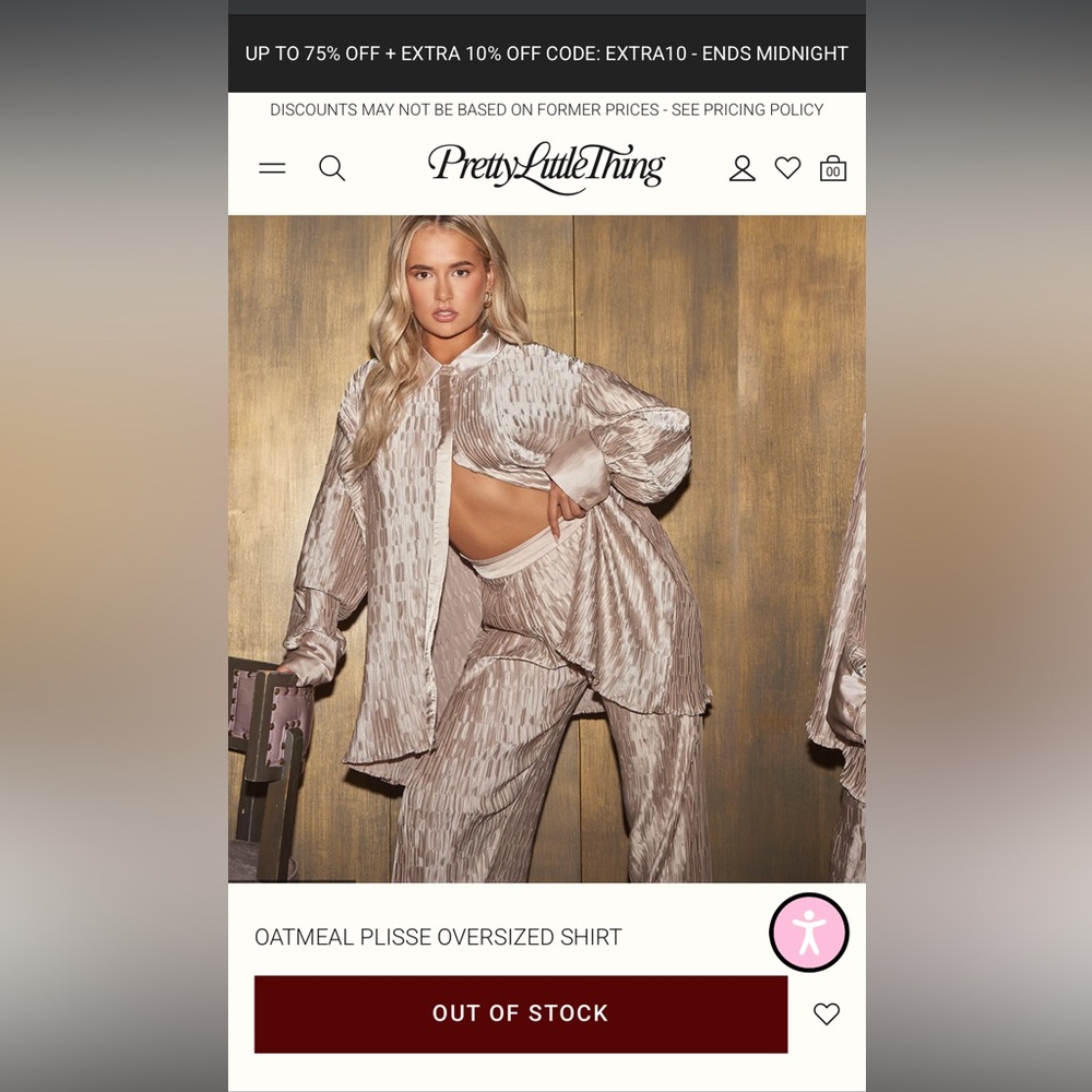 PrettyLittleThing Textured Coord Set